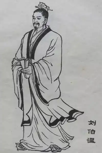 不到定都峰,枉到北京城