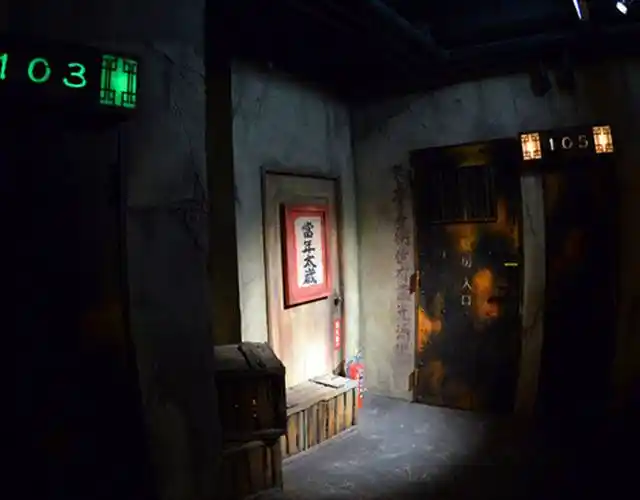 探访日本风格迥异的"情侣酒店"