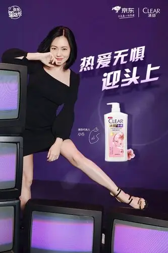 这个618 , 看清扬如何"强势返场"