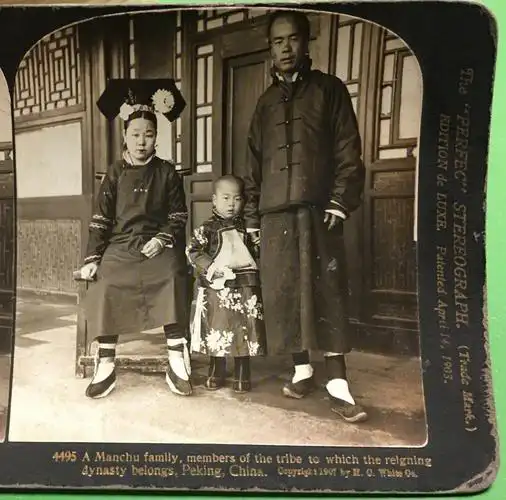 清朝时期的家庭照片