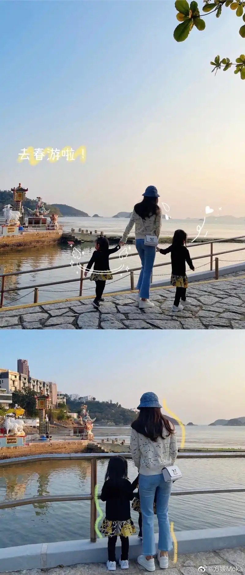 方媛带俩女儿出门春游 晒萌娃背影超可爱