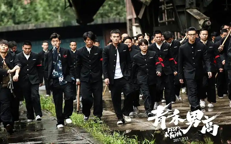 电影《青禾男高》剧照海报壁纸下载