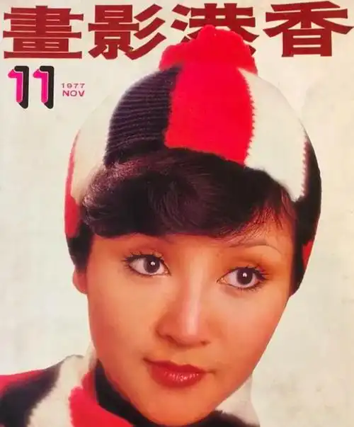 美人狄波拉:前夫是谢贤,儿子是谢霆锋,如今70岁婚姻幸福