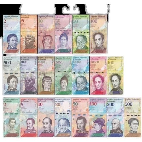 21张大全套 委内瑞拉强势玻利瓦尔 主权玻利瓦尔纸币 美洲纪念币【4月