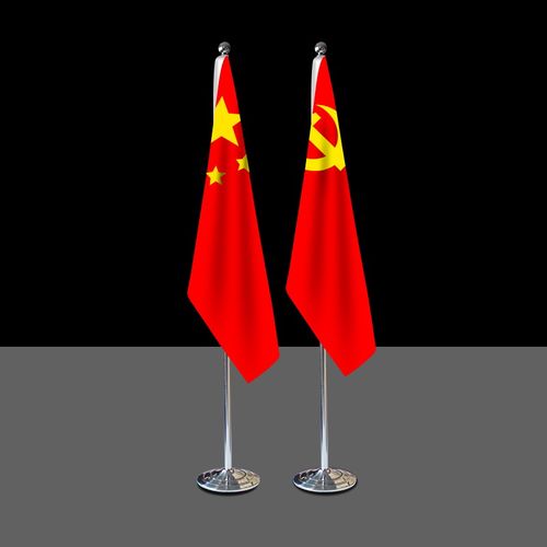 室内落地旗杆不锈钢底座2米立式办公室会议室旗架红旗落地党旗国旗座