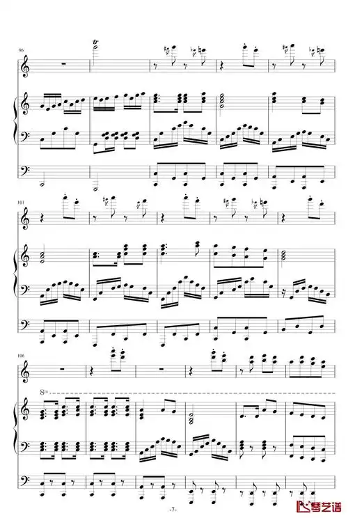 红星闪闪放光彩钢琴谱-四手联弹-江天7