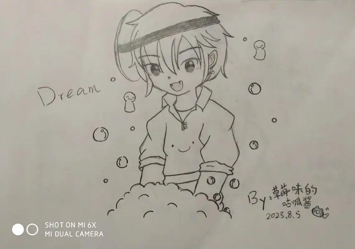 dream#techno #手绘 #我的世界 #mc不灭 - 抖音