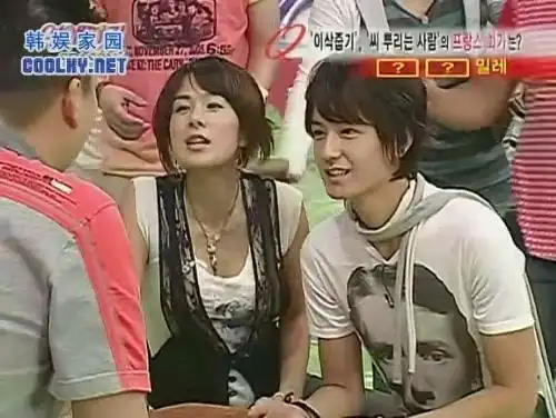 n年前的韩国节目《情书》有一个长的和蔡妍有姐弟脸的男的叫什麼