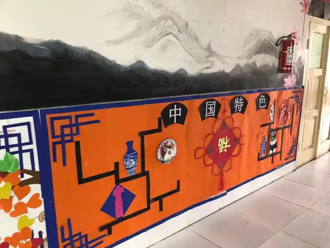 这是一楼的主题墙,主题为中国风,是马晓红老师,胡玉莲老师,崔弋莫老师