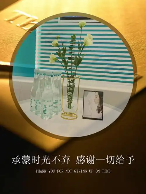 欧韵诗丨无以感恩唯报匠心78