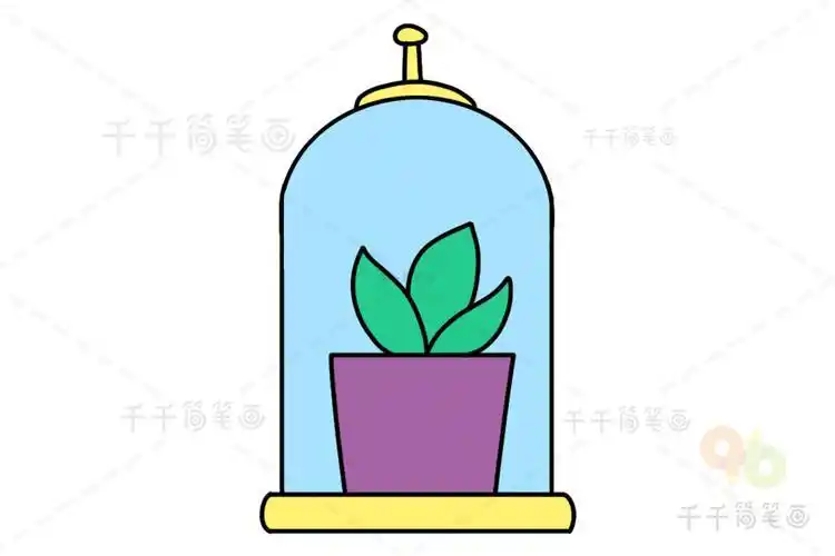 玻璃罩简笔画