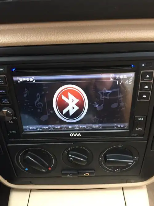 大众老款帕萨特蓝牙配对码是多少