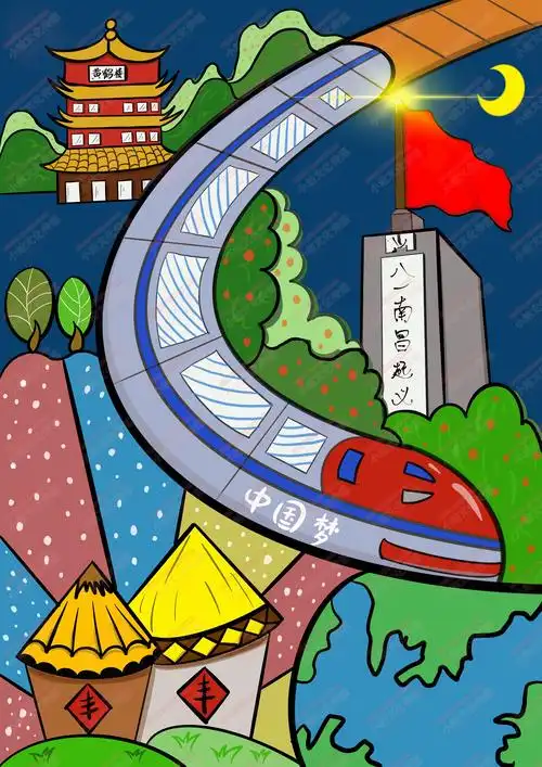 电脑绘画|插画|艺术插画|sucaionline - 原创作品 - 站酷 (zcool)