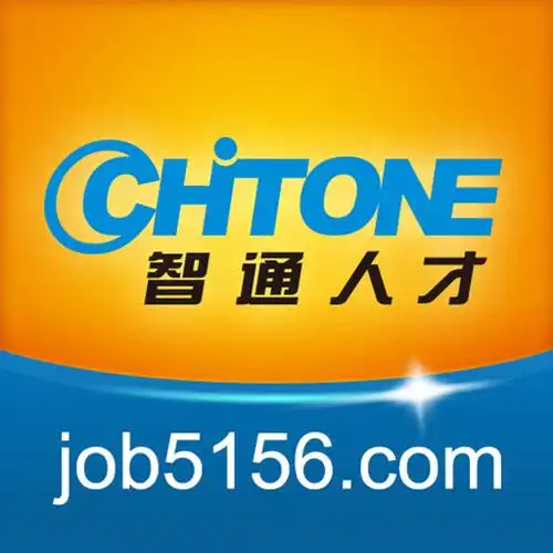 p> a href="#" data-lemmaid="10012450">智通人才连锁 /a>旗下招聘