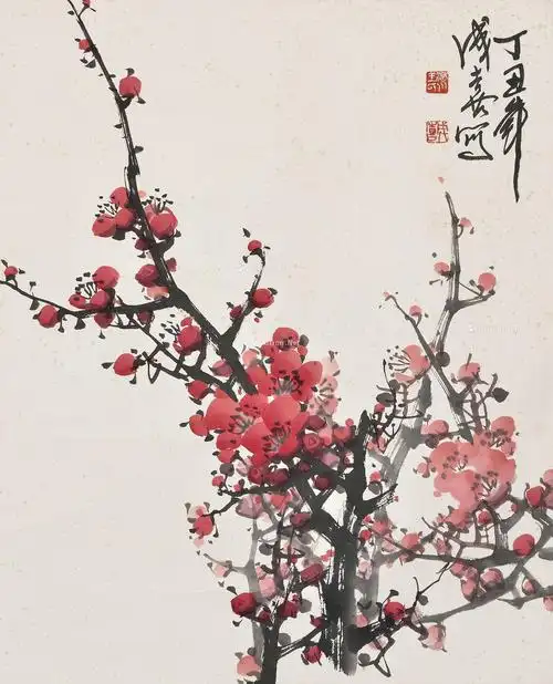 0373丁丑681997年作梅花镜片设色纸本