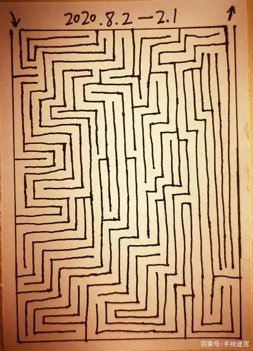 原创手绘迷宫,难度从1级到5级.欢迎大神来挑战!