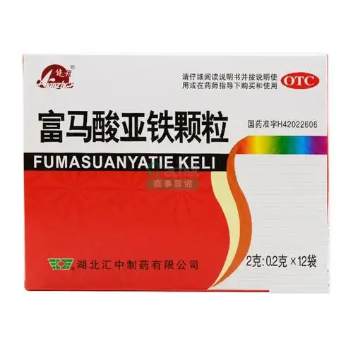 【蓉锦医药网】-嘉事蓉锦医药专营官网-综合性医药