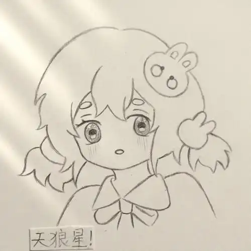 不会画二次元萌妹子来我教你