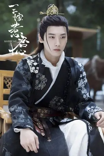 《三嫁惹君心》完美收官 邢昭林待播剧引期待