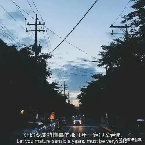 很温柔的朋友圈文案,孤独的早晨温暖人心1.