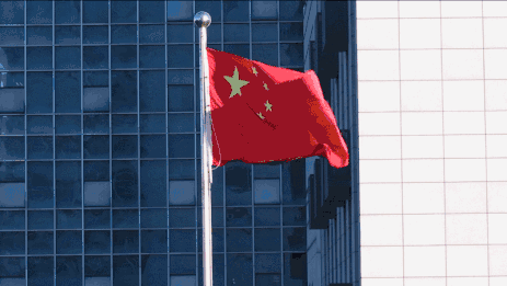 463_261gif 动态图 动图