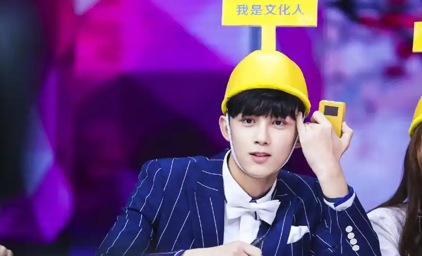 吴磊《快乐大本营》图片[11/11]_综艺_美桌网