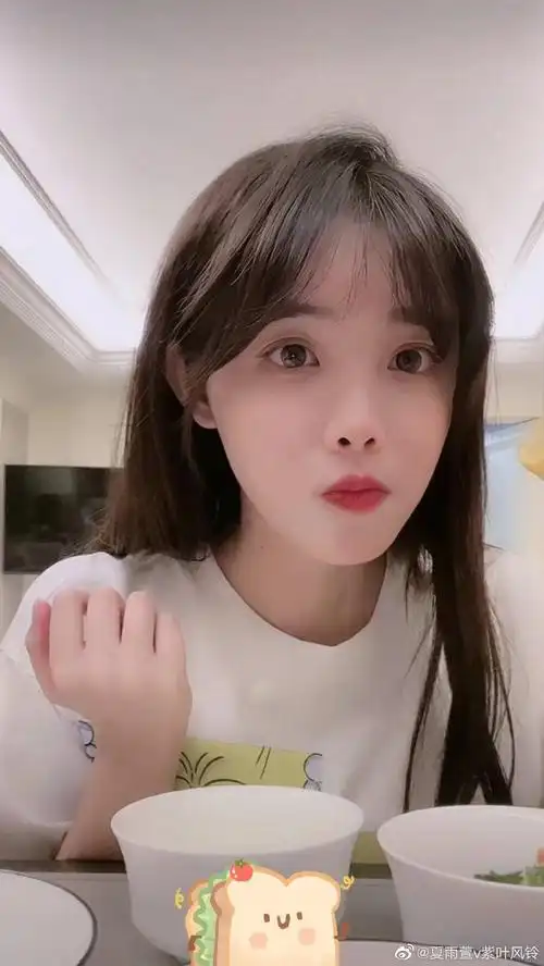 每天安利朱容君##可盐可甜兔子牙