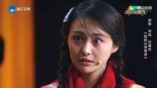 章子怡怼郑爽:笑场,没信念,你满意什么?网友说:怼得好!