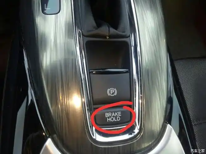 【图】求教各位大侠_本田xr-v论坛_汽车之家论坛