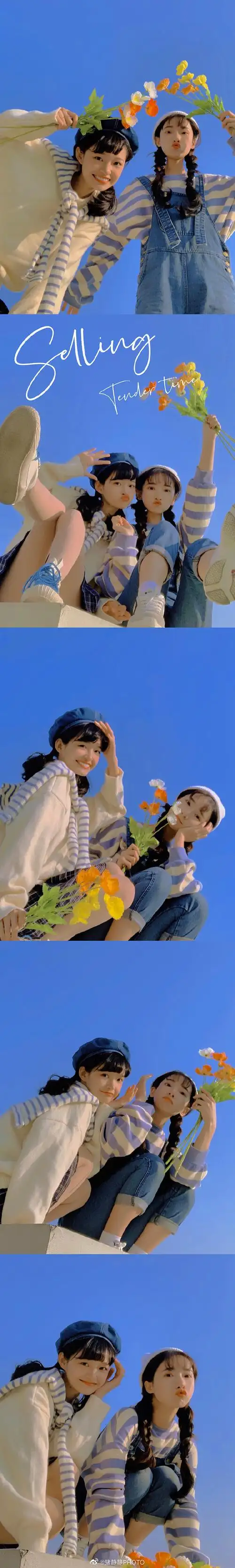 48个天空拍照姿势