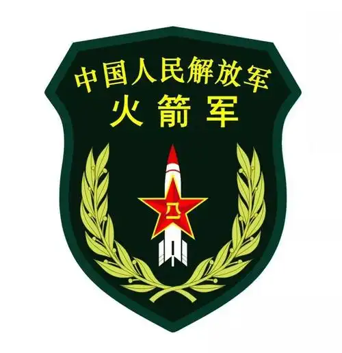火箭军军旗火箭军欢迎你砺剑亮剑的霸气战略性军种在这里你可以感受