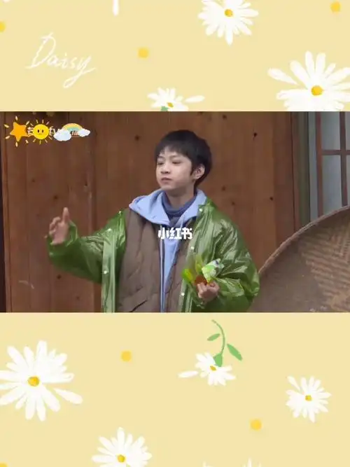 刘耀文的小学生行为哈哈哈哈哈