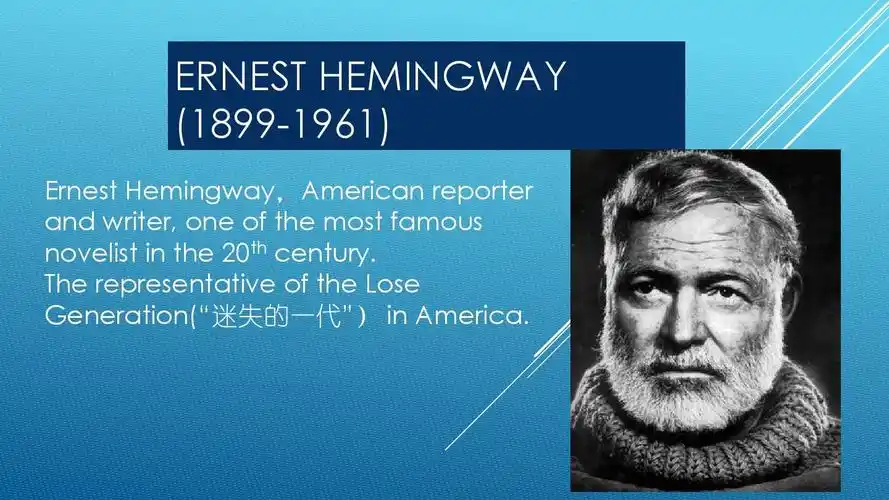 ernest hemingwayppt