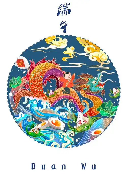 一组中国传统节日插画