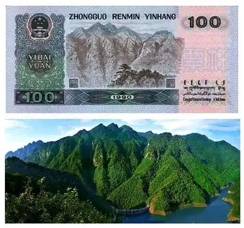 第四套100元人民币的背面图案是井冈山