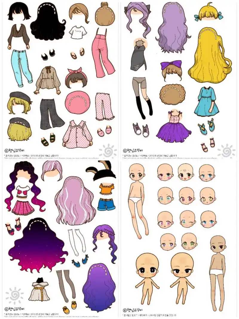 纸娃娃换装第三弹