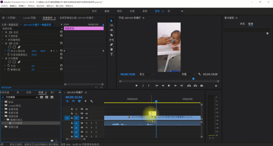 1080_578gif 动态图 动图