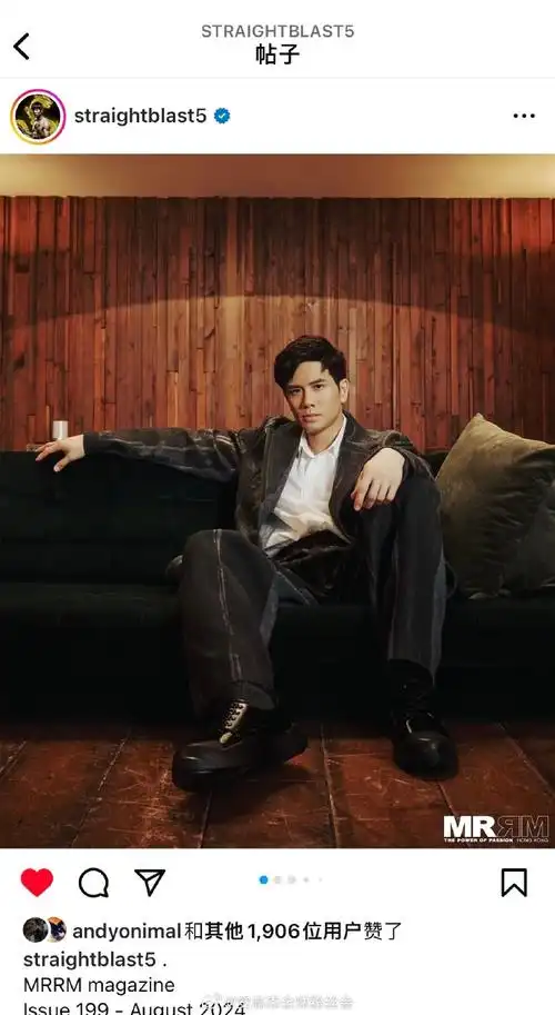 安志杰##伍允龙##王九