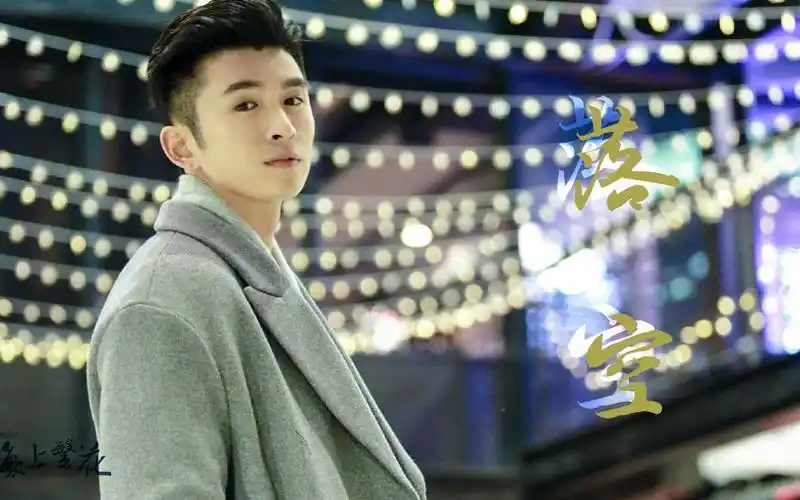 【海上繁花】| 邵振嵘×张云龙 | 怎么也不应该是振嵘_哔哩哔哩