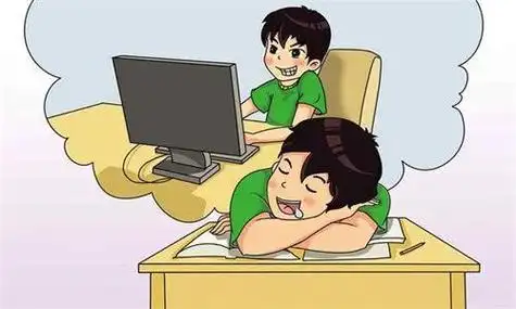 游戏的吸引力,尤其是在线多人游戏,常常让孩子们陷入沉迷,影响学业