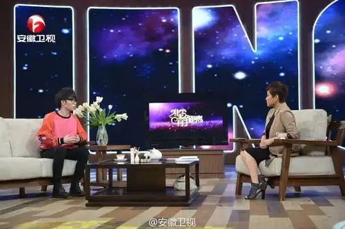 《非常静距离》播出