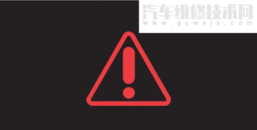 【奥迪仪表感叹号亮红灯怎么回事 奥迪仪表出现感叹号是什么意思】图1