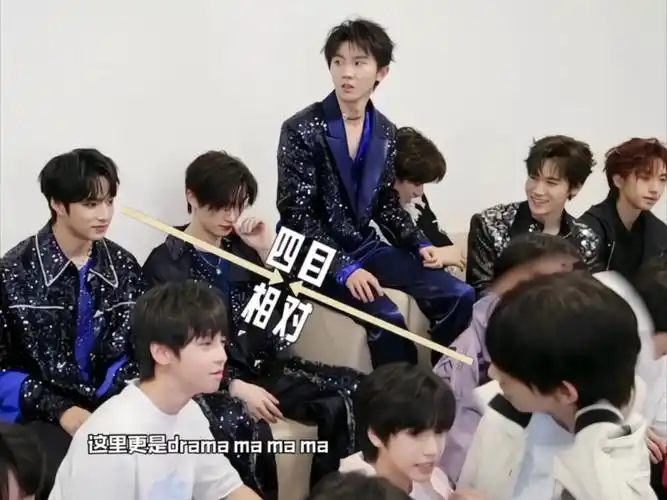 刘耀文严浩翔 陈浚铭|在师兄面前出糗 和师兄对视 被师兄摸头 铭铭我