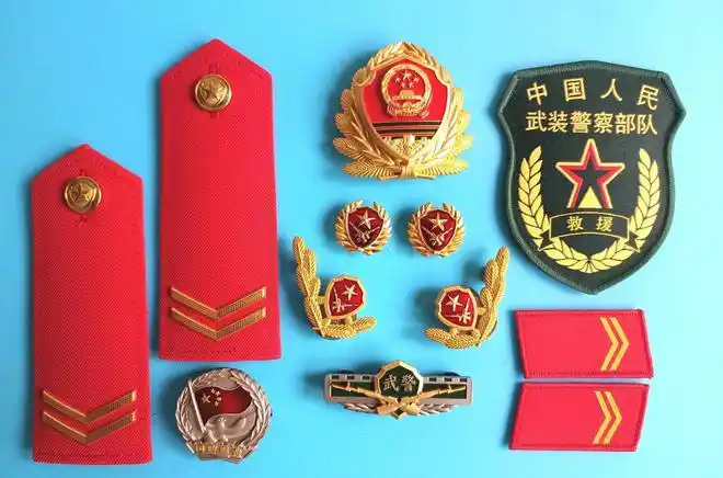 毛启国:武警07式警衔肩章欣赏