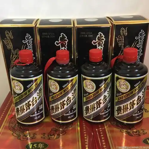 茅台字母黑金摆件4个,酒瓶,21世纪10年代,白酒瓶,玻璃,中国大陆,se