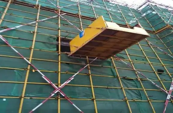 悬挑式脚手架搭设施工工艺