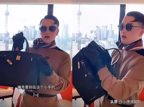 "炫富四巨头":一月内3人被封杀,还有一人曾被人民日报批评