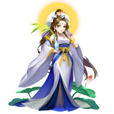 p>观音菩萨是游戏《 a target="_blank" href="/item/道友请留步