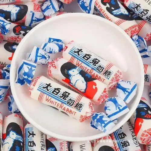 yf大白兔奶糖上海冠生园散装牛奶糖果批发结婚喜糖果礼物休闲小零