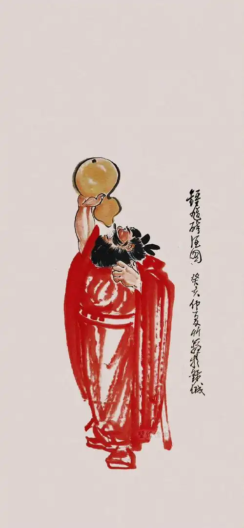 中元节#送大家一个钟馗壁纸.驱邪避灾,远离小人,平安吉祥